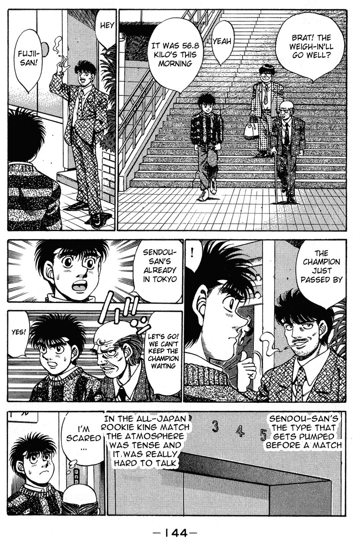 Hajime no Ippo Chapter 249 2